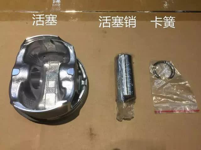 「汽修技师众微联」拉缸是什么？这台奥迪发动机会告诉你到底什么是拉缸