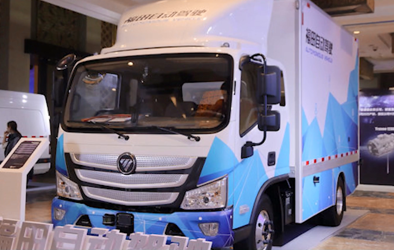 开心方向盘@这几款纯电轻卡和微面让城市物流配送更经济 车身灵活价格还低