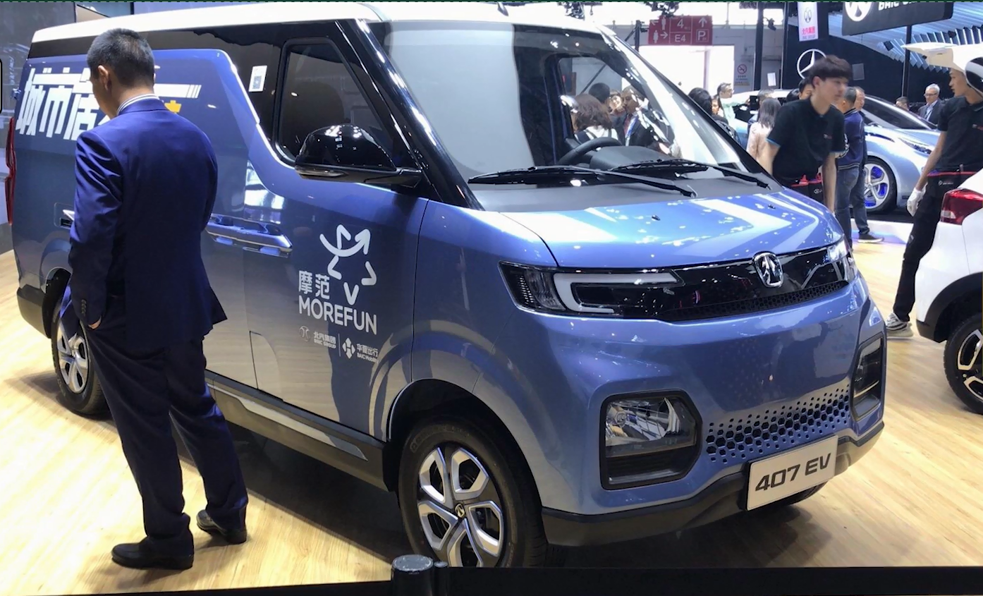 开心方向盘@这几款纯电轻卡和微面让城市物流配送更经济 车身灵活价格还低