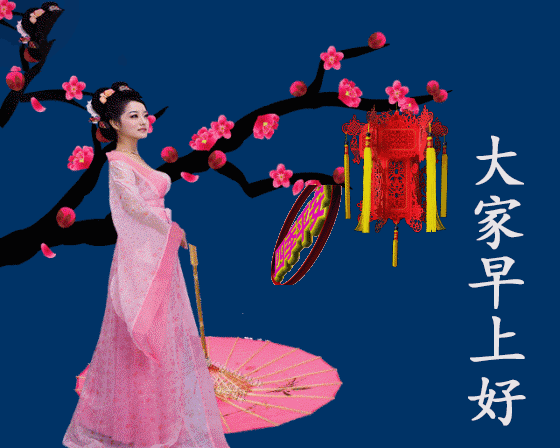 「女子健身」朋友圈句句走心的早上好阳光问候语 最新早上好动态漂亮祝福图片