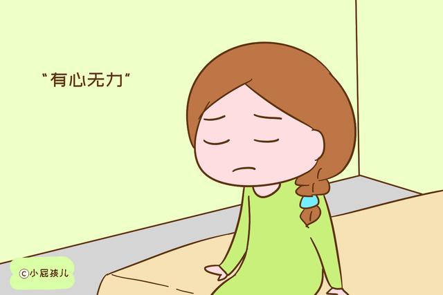 小屁孩儿■儿媳妇身上有这几个特征，别想指望她孝顺，把她当亲闺女疼也没用