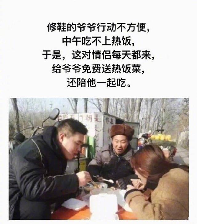 「美文鉴赏」如果你觉得你的人生不如意，请来看看这些图片。