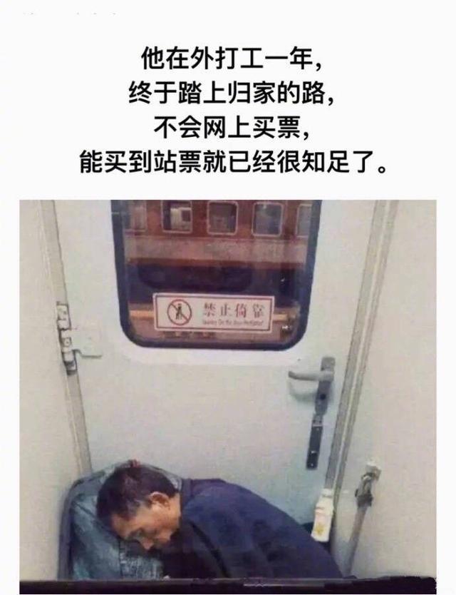 「美文鉴赏」如果你觉得你的人生不如意，请来看看这些图片。