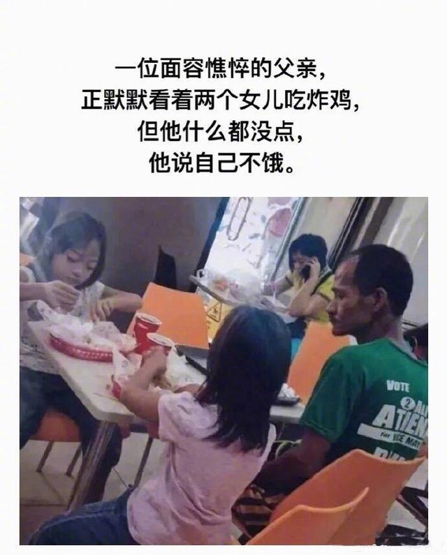 「美文鉴赏」如果你觉得你的人生不如意，请来看看这些图片。