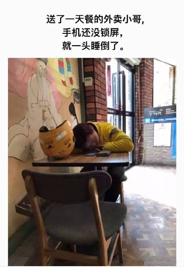 「美文鉴赏」如果你觉得你的人生不如意，请来看看这些图片。