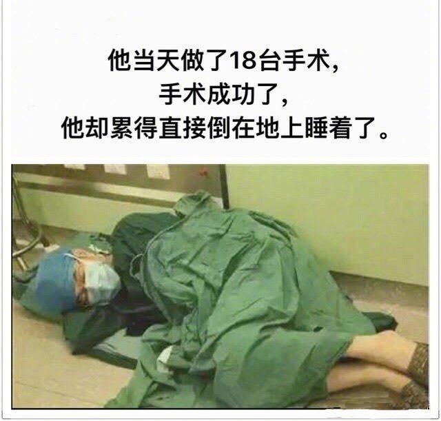 「美文鉴赏」如果你觉得你的人生不如意，请来看看这些图片。