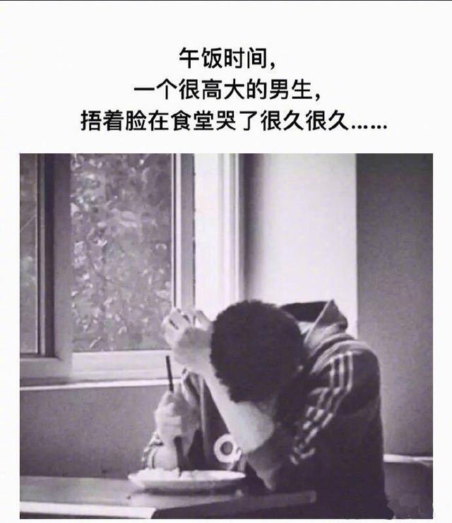 「美文鉴赏」如果你觉得你的人生不如意，请来看看这些图片。