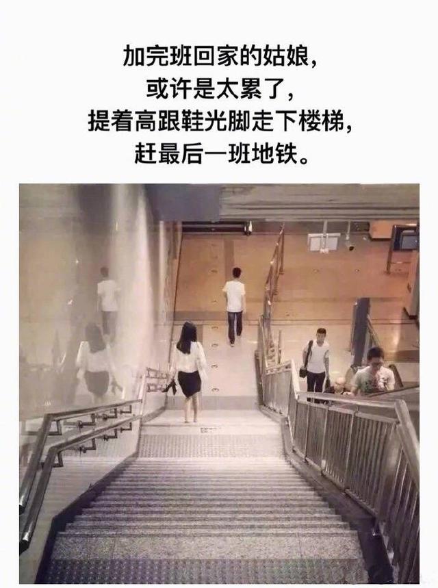 「美文鉴赏」如果你觉得你的人生不如意，请来看看这些图片。