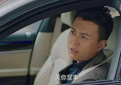 「马菠萝扒职场」别再做职场传闲话的大喇叭了，看看他们的后果吧