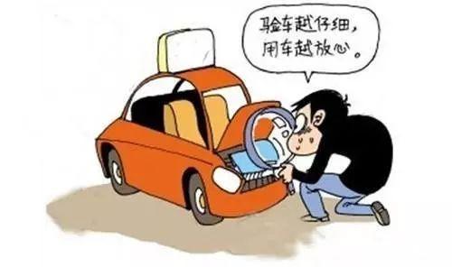 易车网@汽车保养与维修学习 需要注意的地方