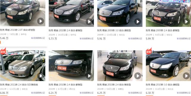 #阿虎汽车#跑了一趟二手车市场，觉得日系车被过度神话了