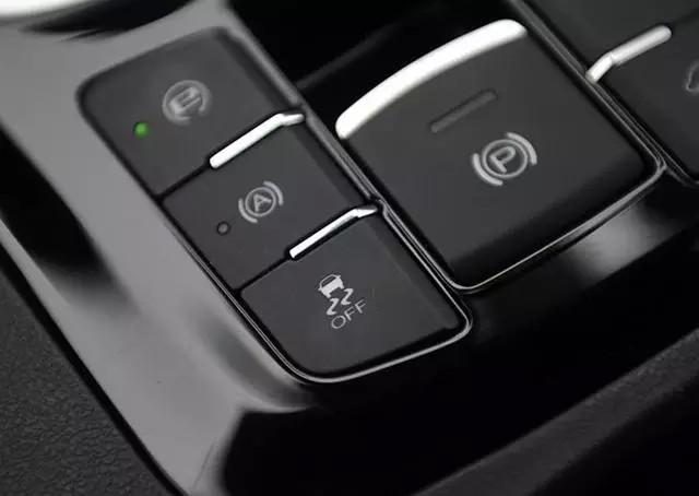 「汽车早报」别丢人了，这些按钮都不知道什么意思，还开好车？