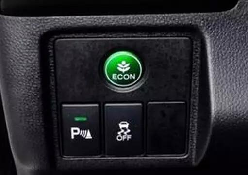 「汽车早报」别丢人了，这些按钮都不知道什么意思，还开好车？