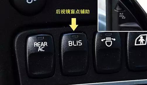 「汽车早报」别丢人了，这些按钮都不知道什么意思，还开好车？