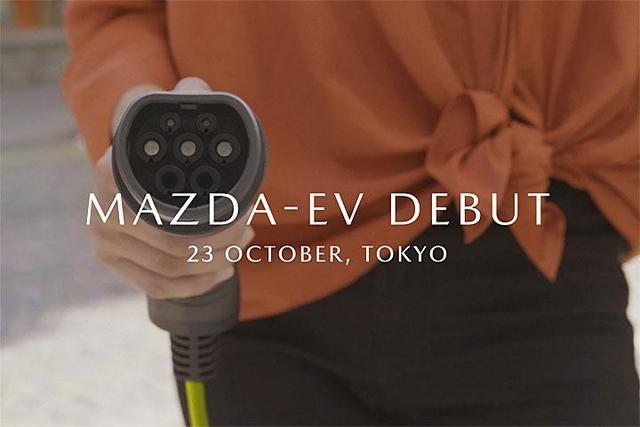 [阿虎汽车]不重视中国市场，马自达电动车海报引起争议？