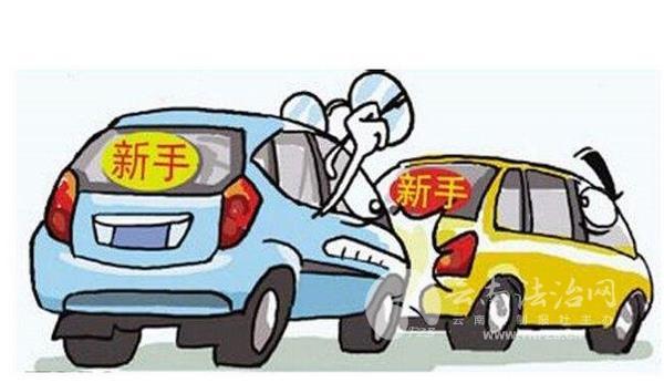 「东莞中堂交警大队」自驾游出行交通安全注意事项