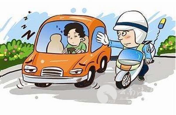 「东莞中堂交警大队」自驾游出行交通安全注意事项