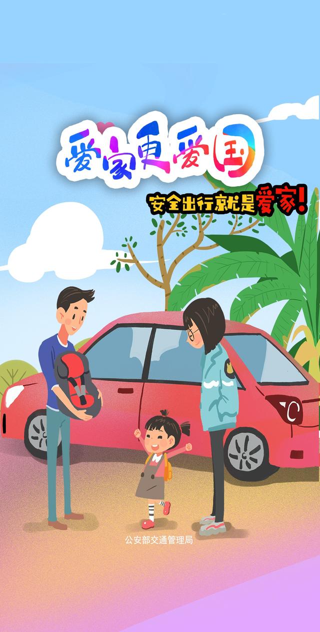 东莞交警东莞高速大队■“货车占道”违法行为危害大 请按规定车道行驶！