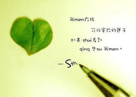 笔墨流长■人生的二十五件奢侈品，你拥有多少？