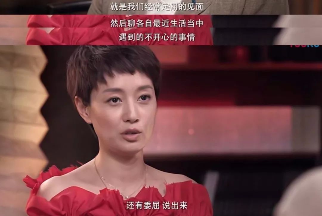 #张德芬空间#情绪稳定的女人，是怎么发脾气的？