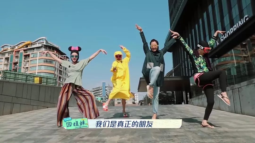 #张德芬空间#情绪稳定的女人，是怎么发脾气的？