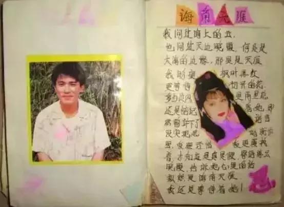 【柠檬美文】回不去的小时候，真好啊（致快乐的童年）