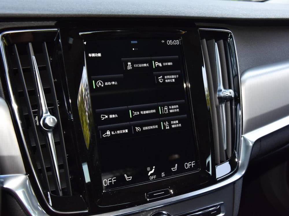 车品■30万买C级？这款豪华中大型轿车轴距3米多，7秒破百月销四千