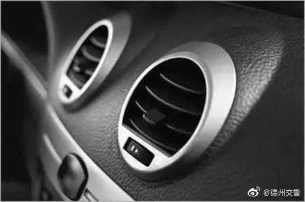 德州交警@天气大幅降温，行车路上你需要这样做！