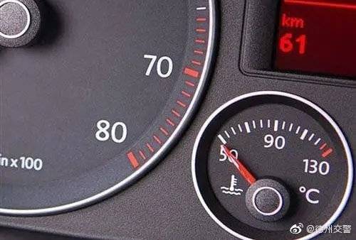 德州交警@天气大幅降温，行车路上你需要这样做！