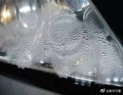 德州交警@天气大幅降温，行车路上你需要这样做！