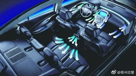 德州交警@天气大幅降温，行车路上你需要这样做！