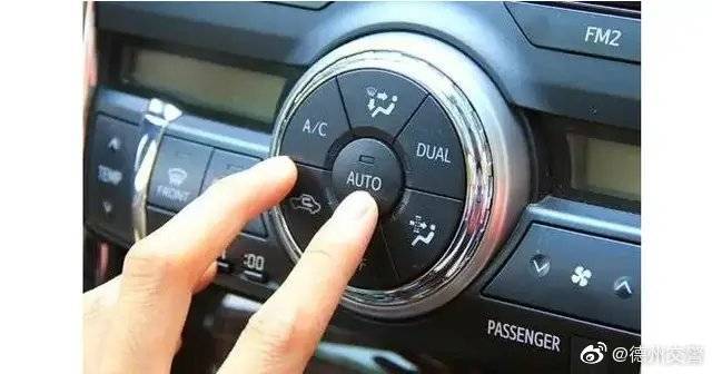 德州交警@天气大幅降温，行车路上你需要这样做！