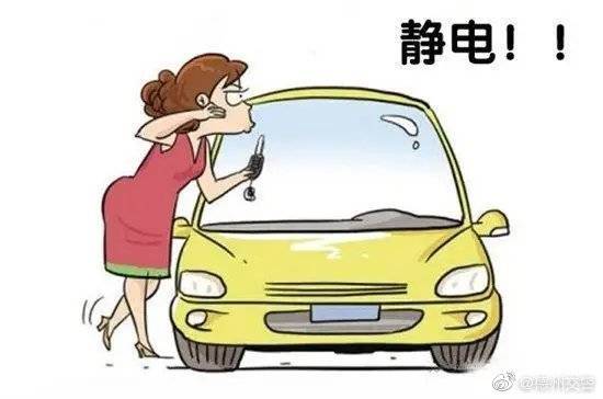 德州交警@天气大幅降温，行车路上你需要这样做！