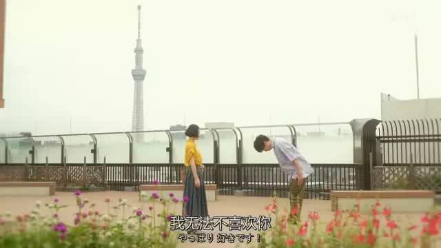 [小北]“千万不要在深夜和喜欢的人聊天”