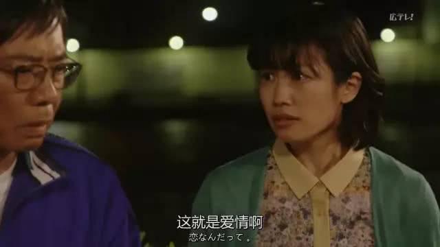 [小北]“千万不要在深夜和喜欢的人聊天”