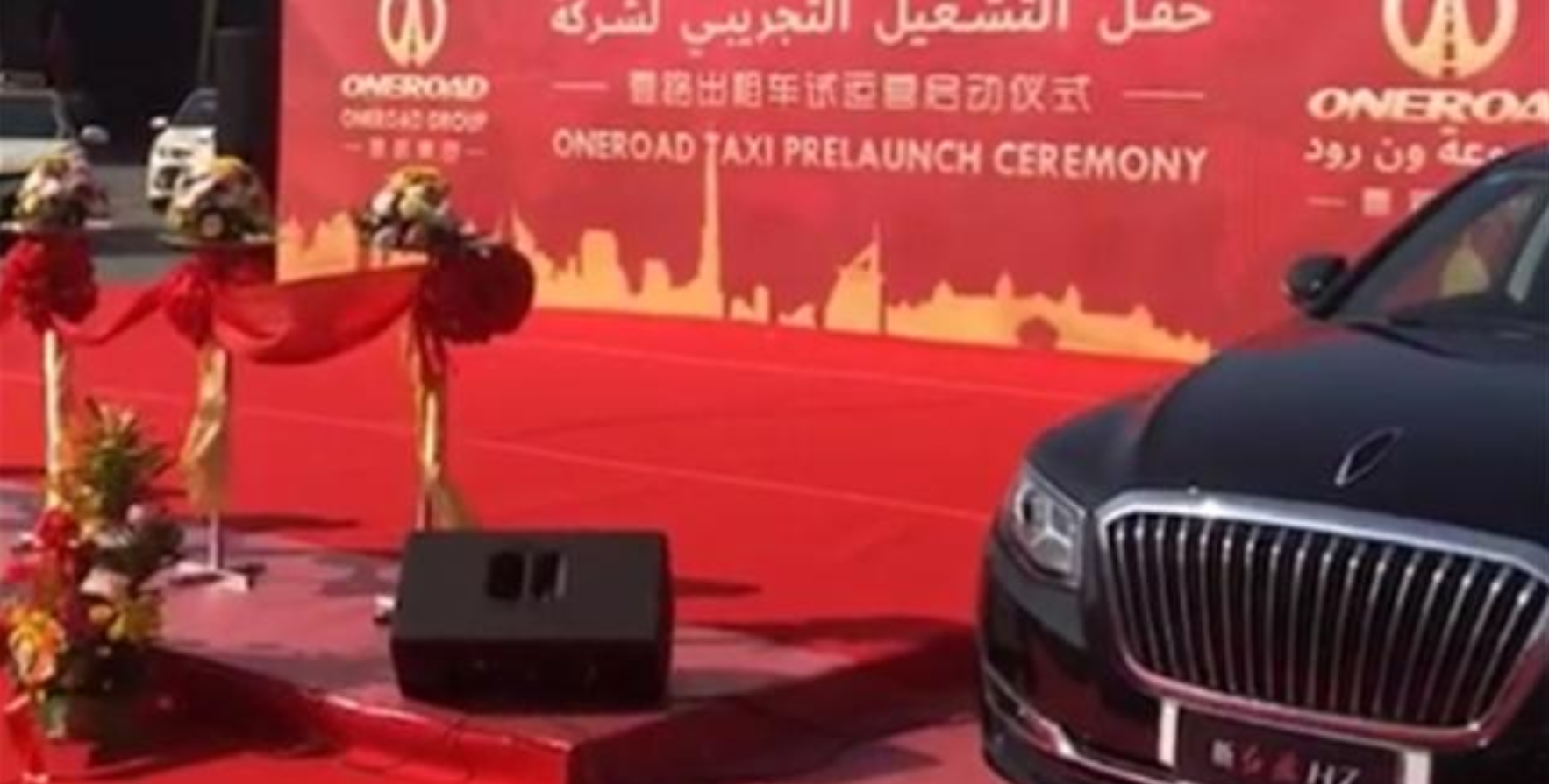 「车坛之声」红旗H7进入迪拜，却被当作出租车使用，网友：算不算是骄傲？