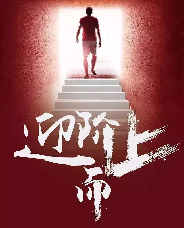 美文鉴赏@努力，不是为了改变世界，而是不被世界改变，早安