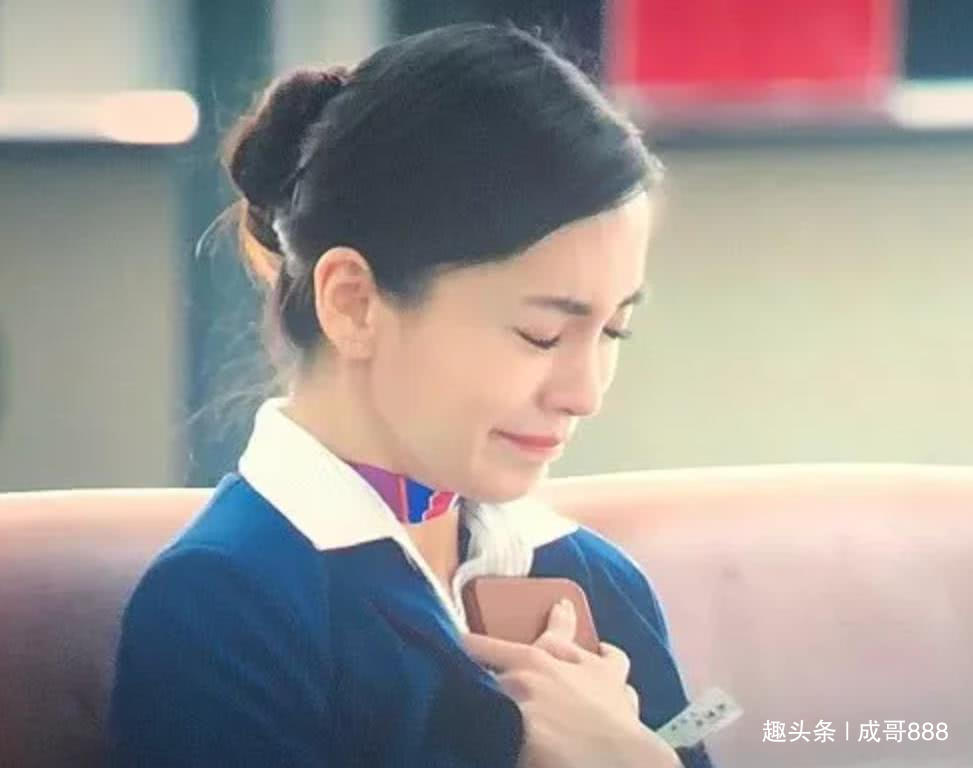 中国机长最惊艳客串，看到baby的哭戏特写，把角色“演活”了