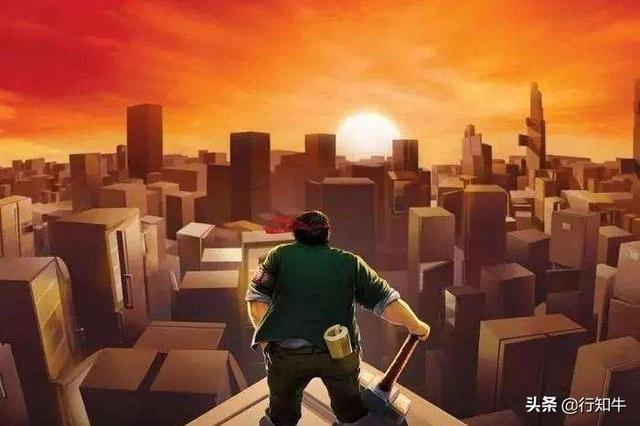 【校园留声机】犹太人生存之法：只靠勤奋发不了财，不如多动点脑子