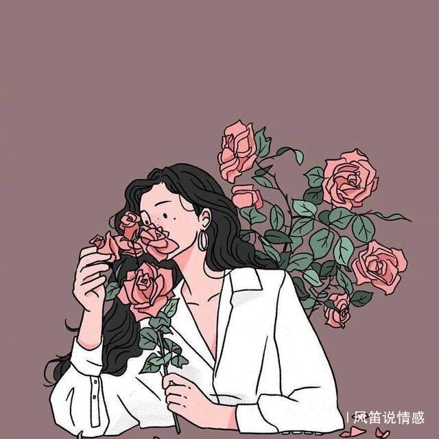 「风笛说情感」致正在奔五的70后：要想余生活得轻松自如，就要坚持做好这些事