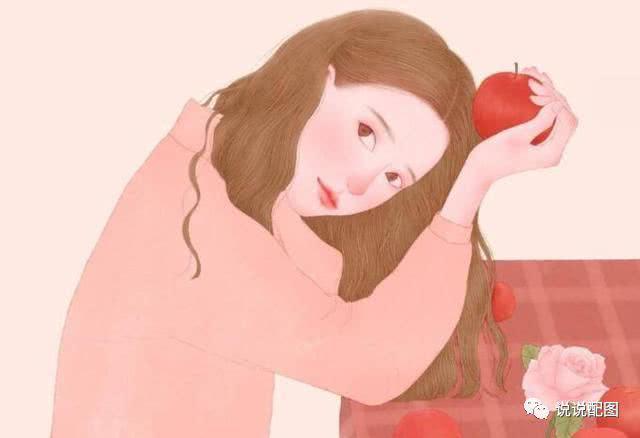 说说心情语录：长期缺爱的女人，见到男人后，这4个表现很明显