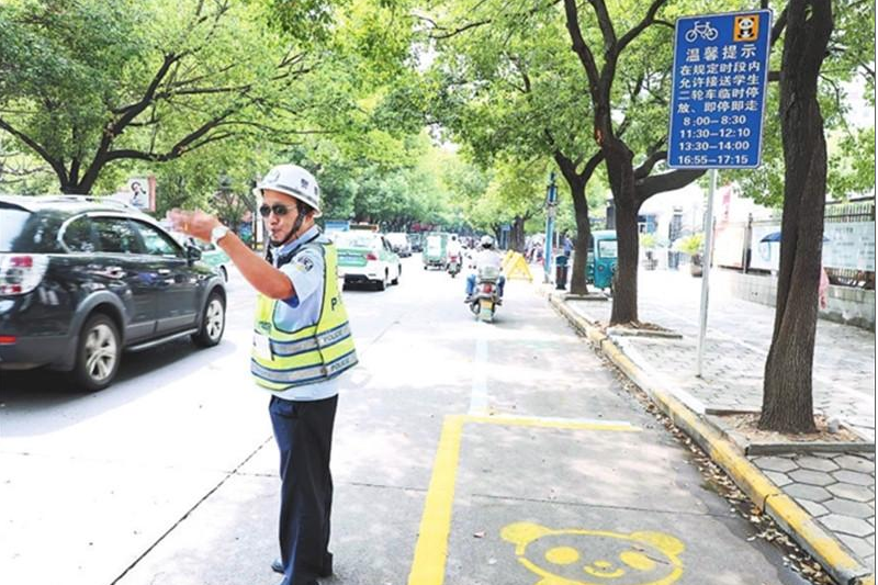 「劳动人名最光荣」?停车位里画个熊猫是啥路子？弄错了罚款200扣3分多数车主已中招