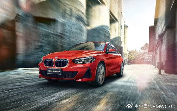 「南宁粤宝BMW5S店」运动创新升级 BMW 1系型男养成记