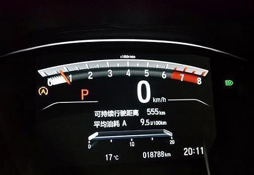 九零后聊车@老司机：开车要关闭这个“油耗子”，10%的油被“它”消耗掉了