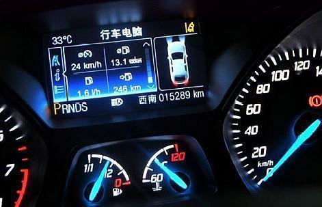 九零后聊车@老司机：开车要关闭这个“油耗子”，10%的油被“它”消耗掉了