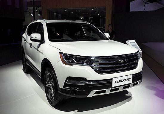 「九零后聊车」又一国产车要“凉”？开8年没故障，可惜名字起错了，7万都卖不动