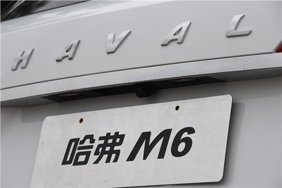 【余姚东江哈弗】6万6锁定家用SUV第一