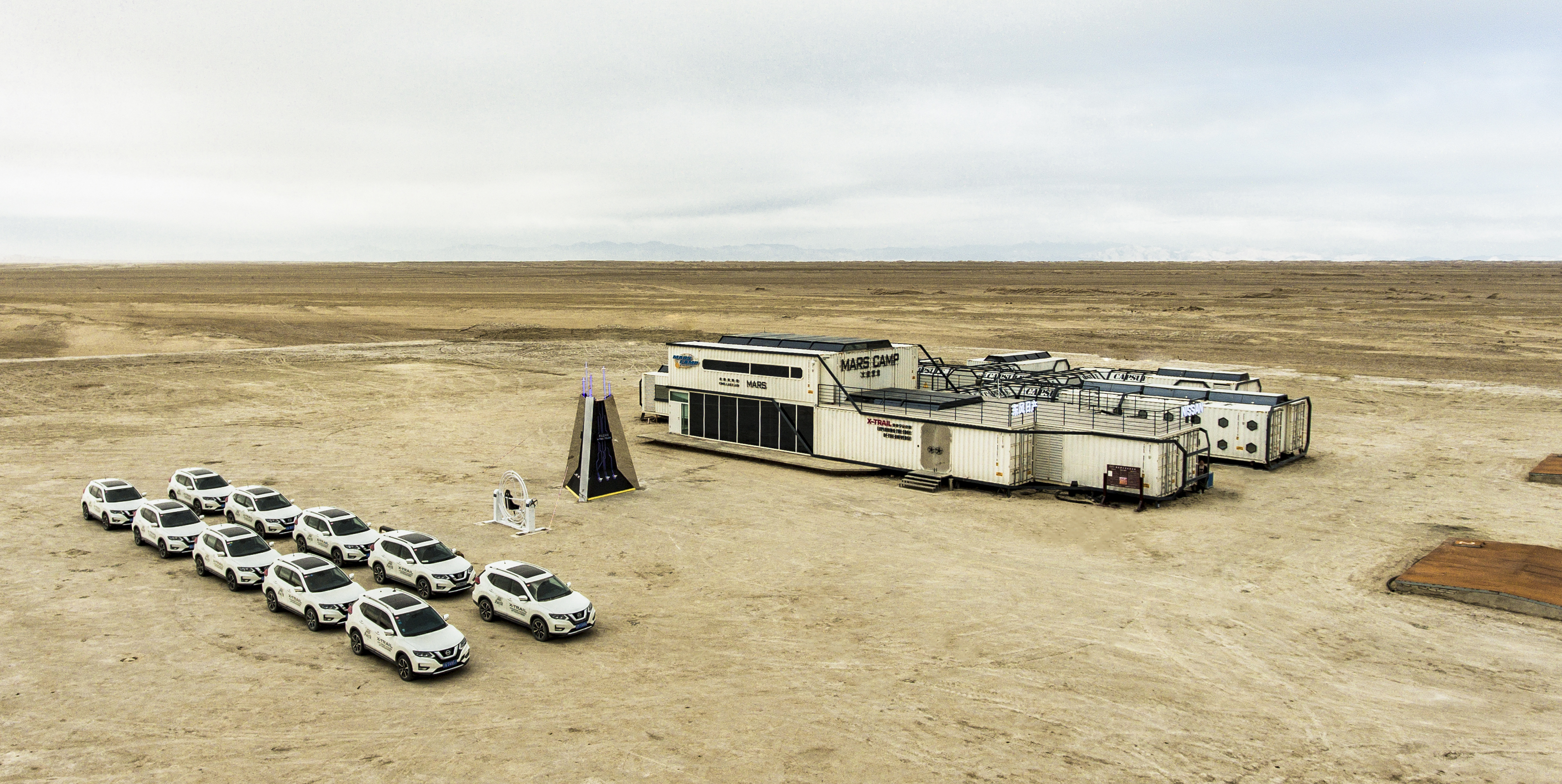 车家号■不服来战！东风日产奇骏六闯无人区之探索宇宙边缘