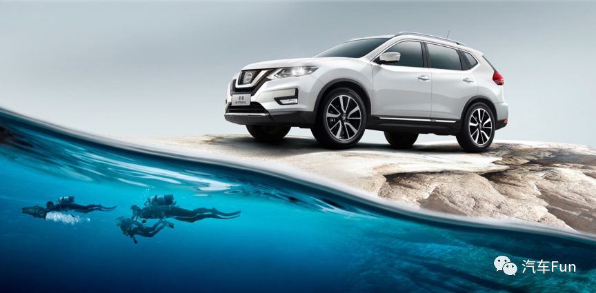 车家号■不服来战！东风日产奇骏六闯无人区之探索宇宙边缘