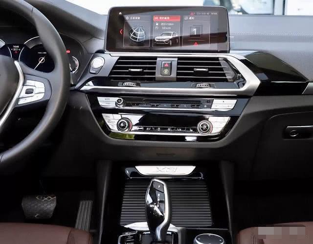 「车先森」上市被批现一路飘红，2.0T配采埃孚8AT，一流硬件月均破万